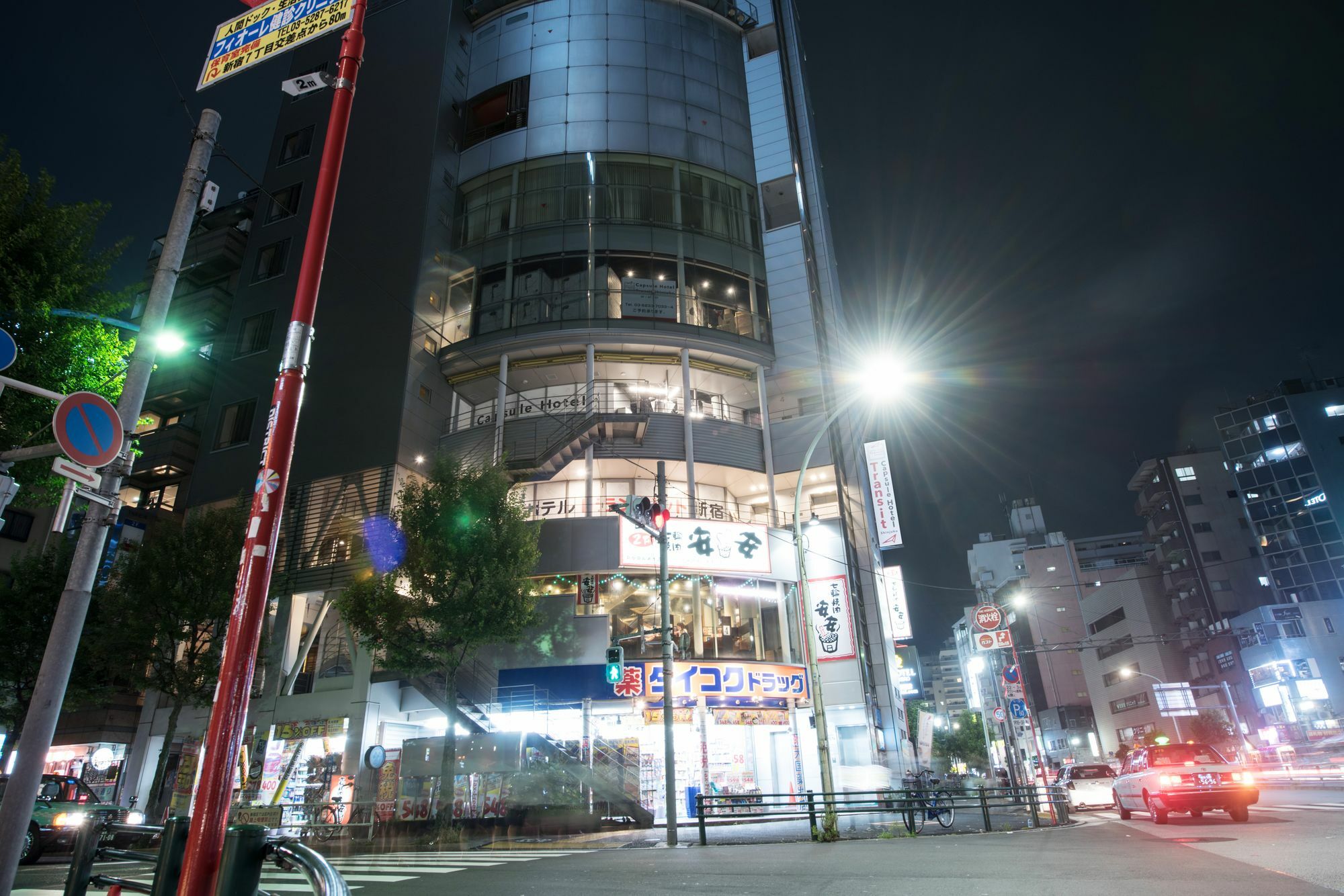 Capsule Hotel Transit Shinjuku Tokyo Eksteriør bilde